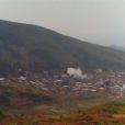 尾陸塘村 尾陸塘村