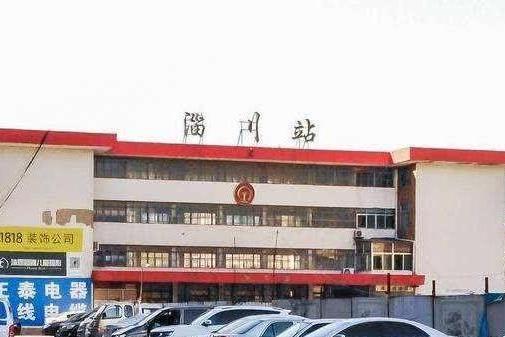 淄川站 淄川站