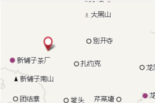 兒波呢