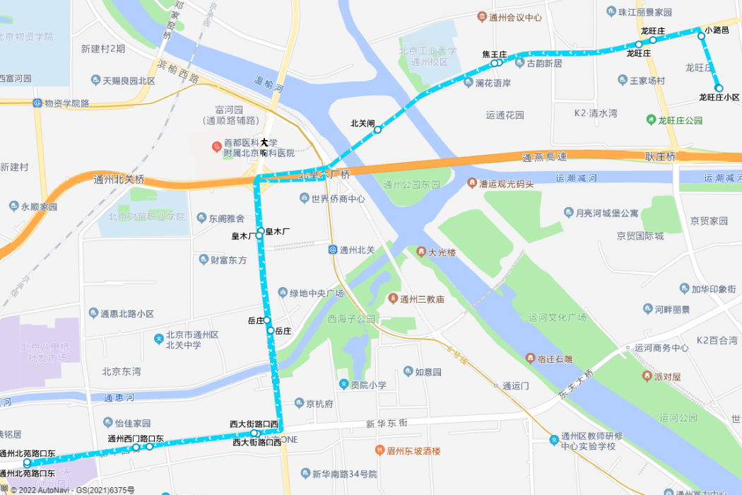 北京公交319路(運行於1980-2004年間的線路) 北京公交319路(運行於1980-2004年間的線路)
