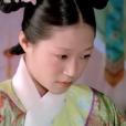 翠果 翠果