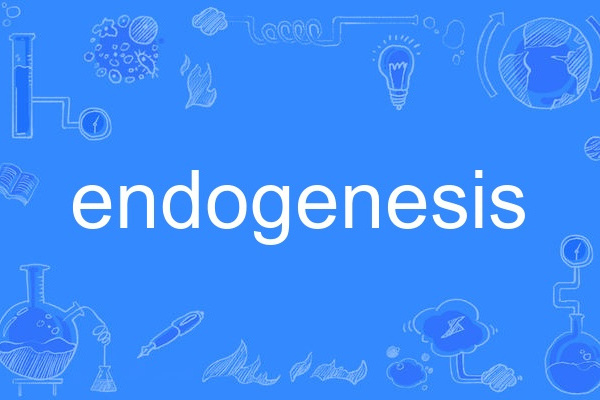 endogenesis endogenesis