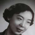 胡少鵬(越劇范派小生)
