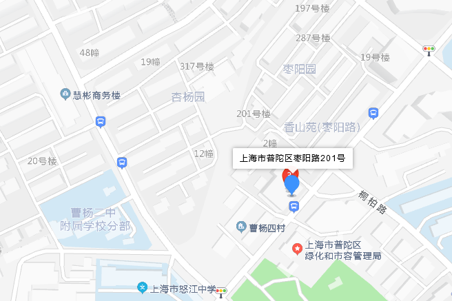 棗陽路201號
