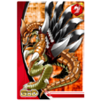 棘龍獸 棘龍獸