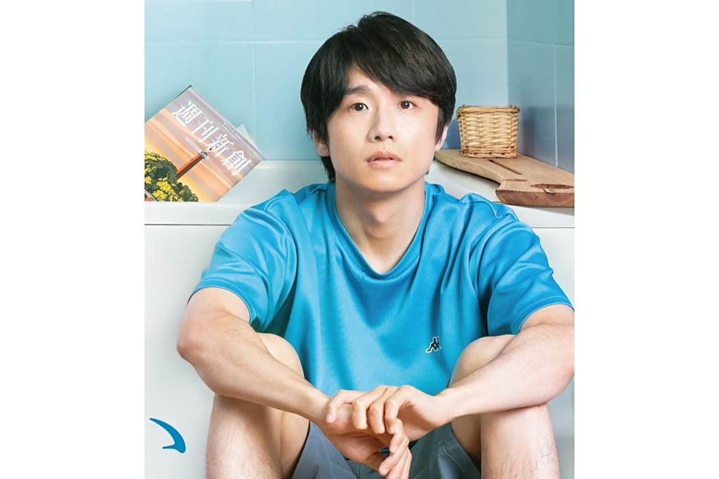 柳田豪太(電視劇《雖然但是,我還是想和妻子做》中的角色) 柳田豪太(電視劇《雖然但是,我還是想和妻子做》中的角色)