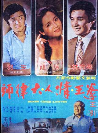 乾德門(乾顧騰)