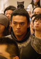 春秋淹城(2008年嘉娜·沙哈提執導古裝歷史電視劇) 春秋淹城(2008年嘉娜·沙哈提執導古裝歷史電視劇)