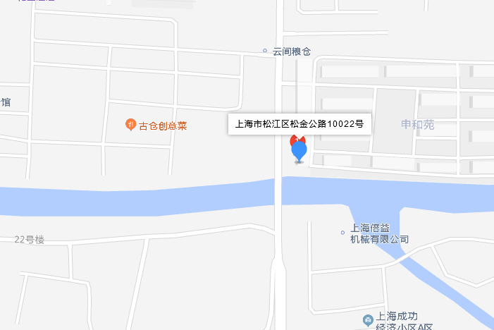 松金公路10022號 松金公路10022號