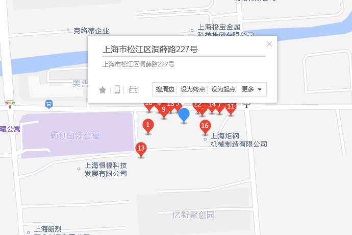 洞薛路227號 洞薛路227號