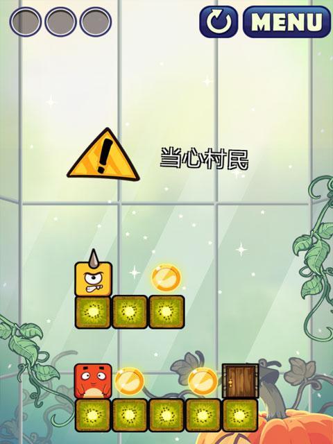 跟隨兔兔 跟隨兔兔