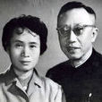 李淑賢(溥儀的第五任妻子) 李淑賢(溥儀的第五任妻子)