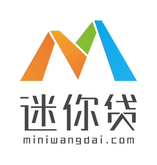 迷你貸 迷你貸