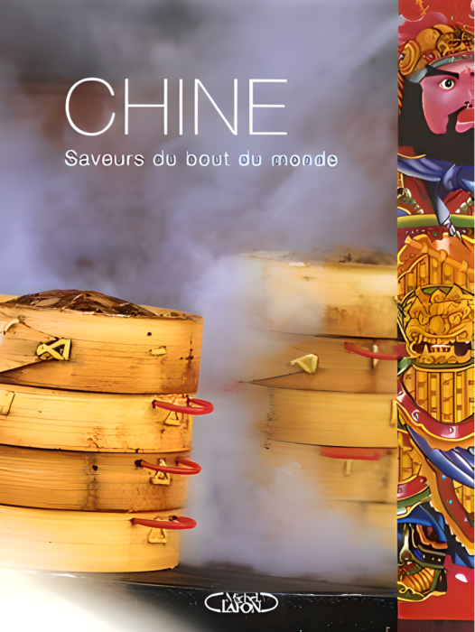 Chine(2005年Michel Lafon出版的圖書) Chine(2005年Michel Lafon出版的圖書)
