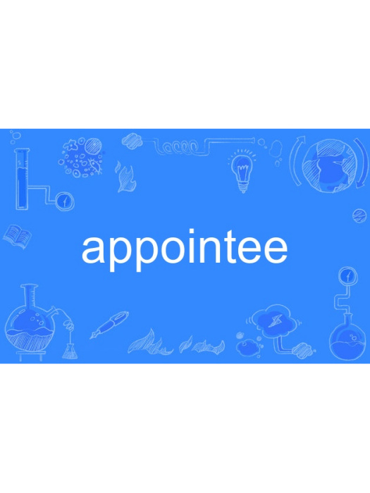 appointee appointee