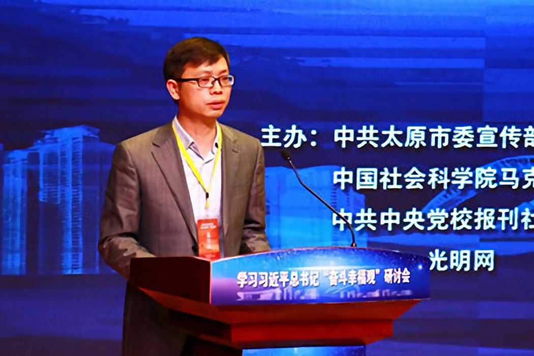 鄧建國(復旦大學傳播學系教授) 鄧建國(復旦大學傳播學系教授)