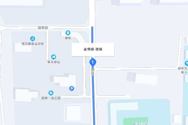 金明路(鄭州市金明路) 金明路(鄭州市金明路)