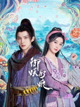 孫澤源(中國內地男演員、歌手) 孫澤源(中國內地男演員、歌手)