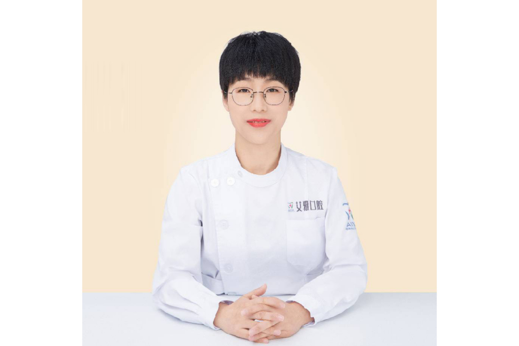 李春花(執業醫師) 李春花(執業醫師)