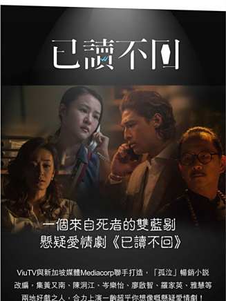 沈琳宸 沈琳宸