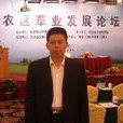 劉大林(揚州大學副教授) 劉大林(揚州大學副教授)