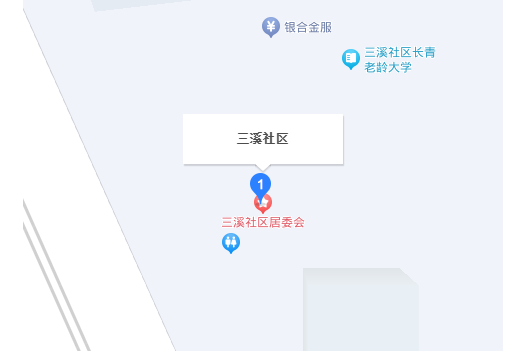 三溪社區(廣東省深圳市大鵬新區葵涌街道下轄社區) 三溪社區(廣東省深圳市大鵬新區葵涌街道下轄社區)