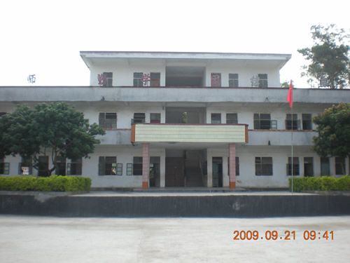 嶺下國小 嶺下國小