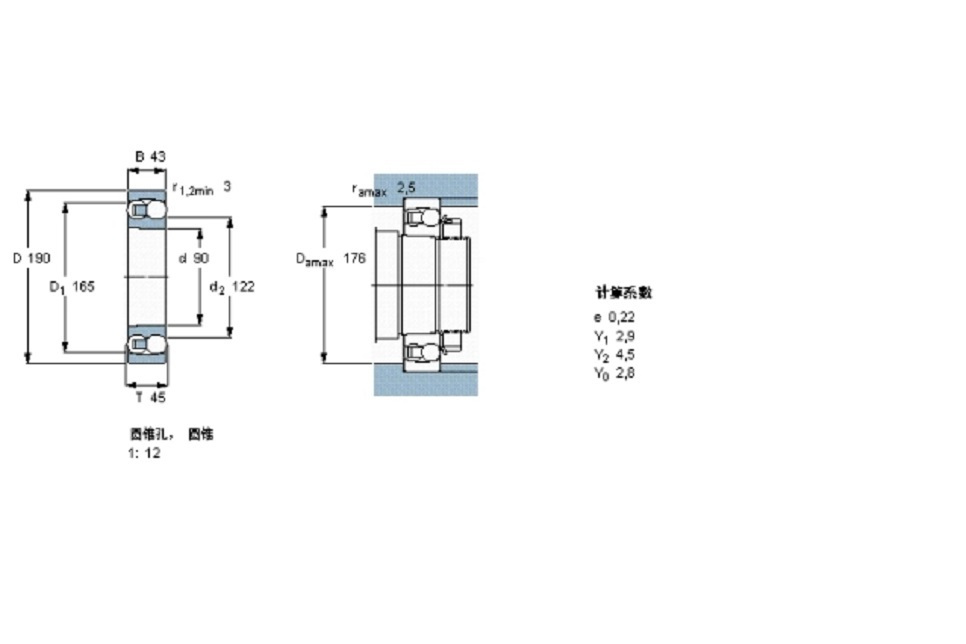 SKF 1318K軸承 SKF 1318K軸承