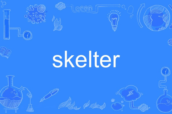 skelter skelter