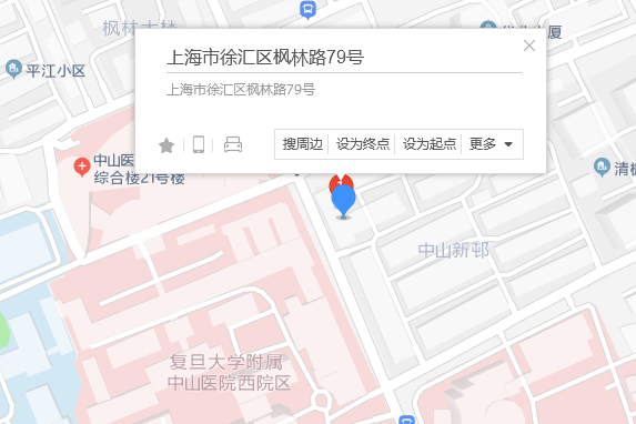 楓林路79號 楓林路79號