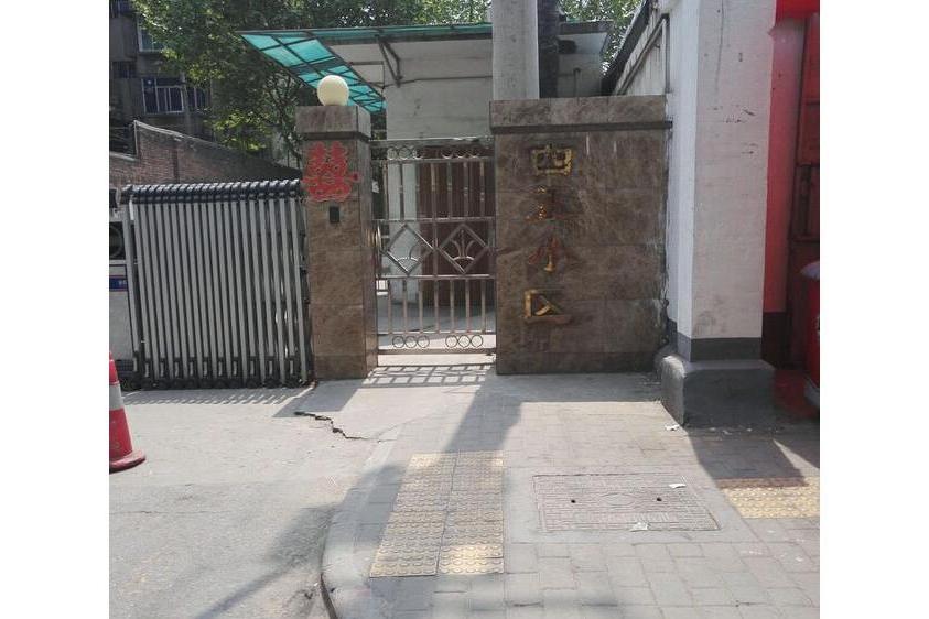 西正小區 西正小區