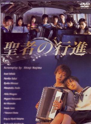 矢野浩二 矢野浩二