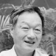 岑章志 岑章志