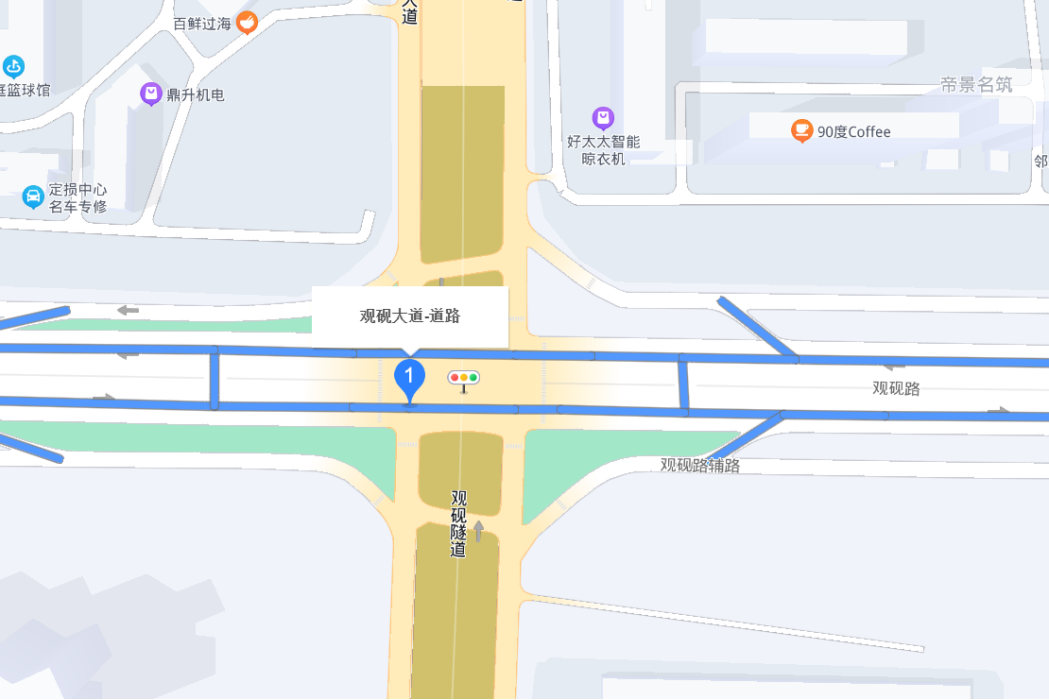 觀硯大道 觀硯大道