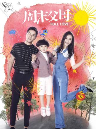 張大寶(張懷公) 張大寶(張懷公)