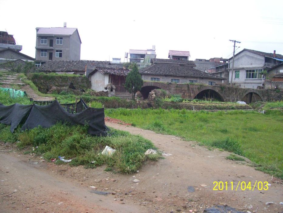 揖仙橋 揖仙橋