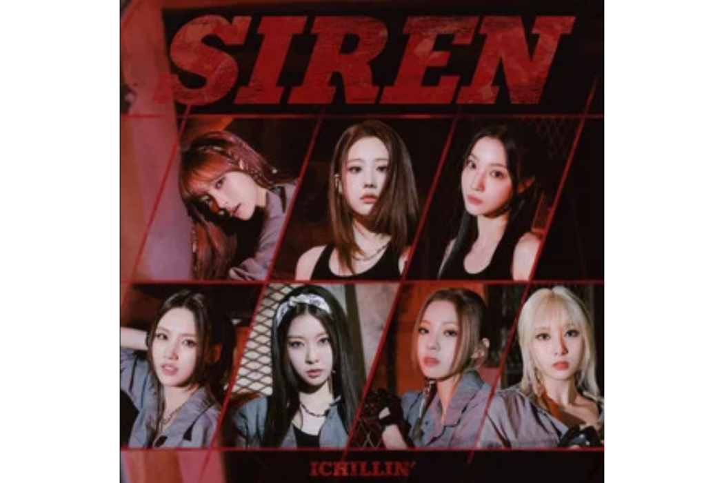 siren(2023年ICHILLIN'演唱的歌曲) siren(2023年ICHILLIN'演唱的歌曲)