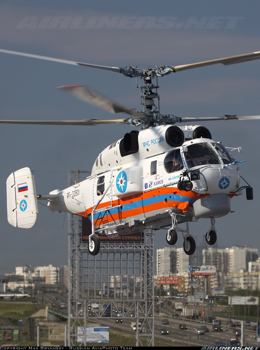 卡-27通用直升機