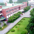 全南科學大學 全南科學大學