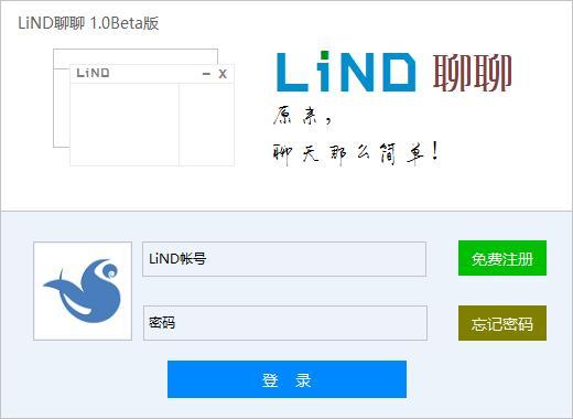 LiND聊聊 LiND聊聊