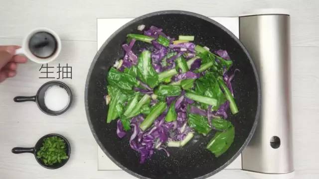 小白菜炒紫甘藍