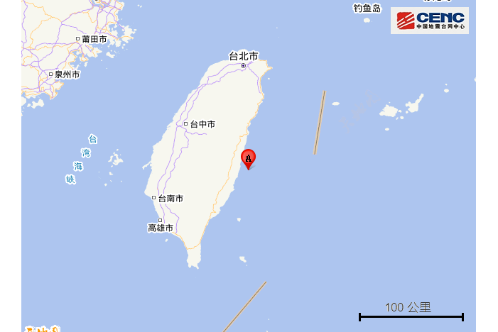 2·8台灣地震 2·8台灣地震