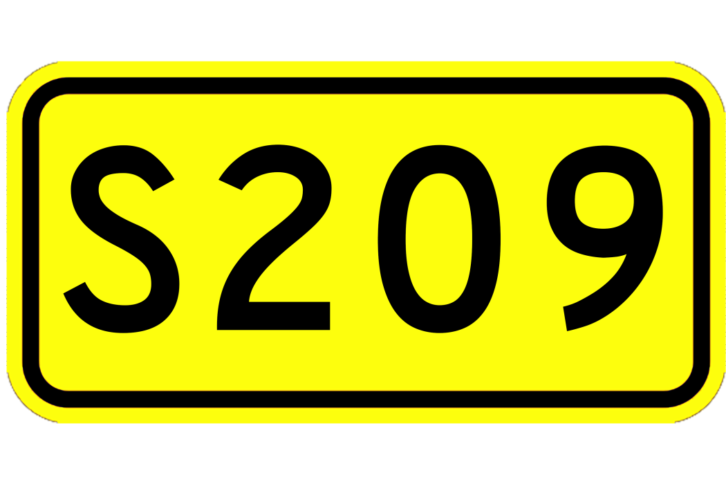 209省道(福建省普通省道) 209省道(福建省普通省道)