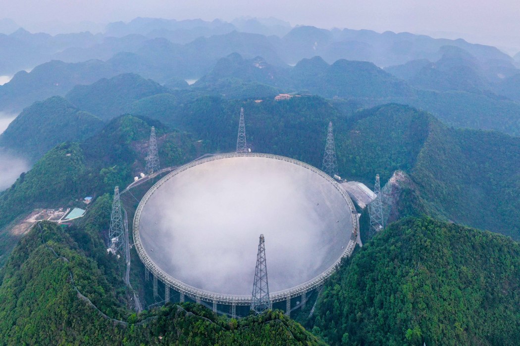 天眼(2020年中國中央電視台紀錄片) 天眼(2020年中國中央電視台紀錄片)