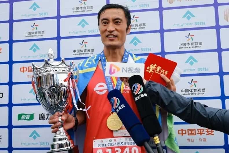 崔國慶(馬拉松運動員) 崔國慶(馬拉松運動員)