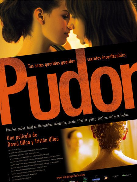 假正經(Pudor) 假正經(Pudor)