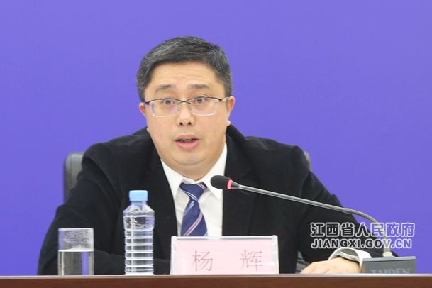 楊輝(江西省交通運輸廳水路運輸處處長) 楊輝(江西省交通運輸廳水路運輸處處長)