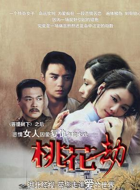鄭毓芝 鄭毓芝