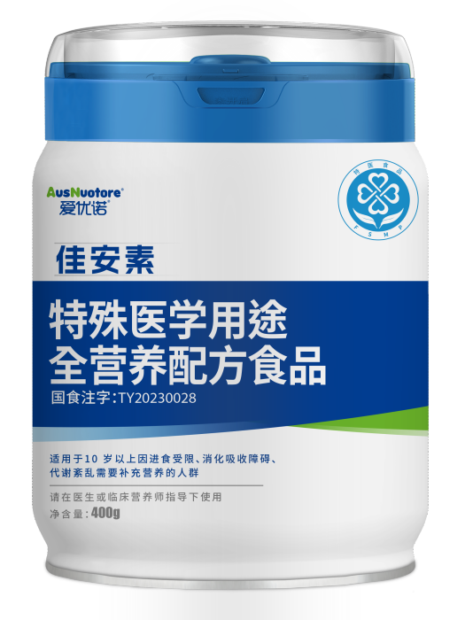 佳安素 佳安素
