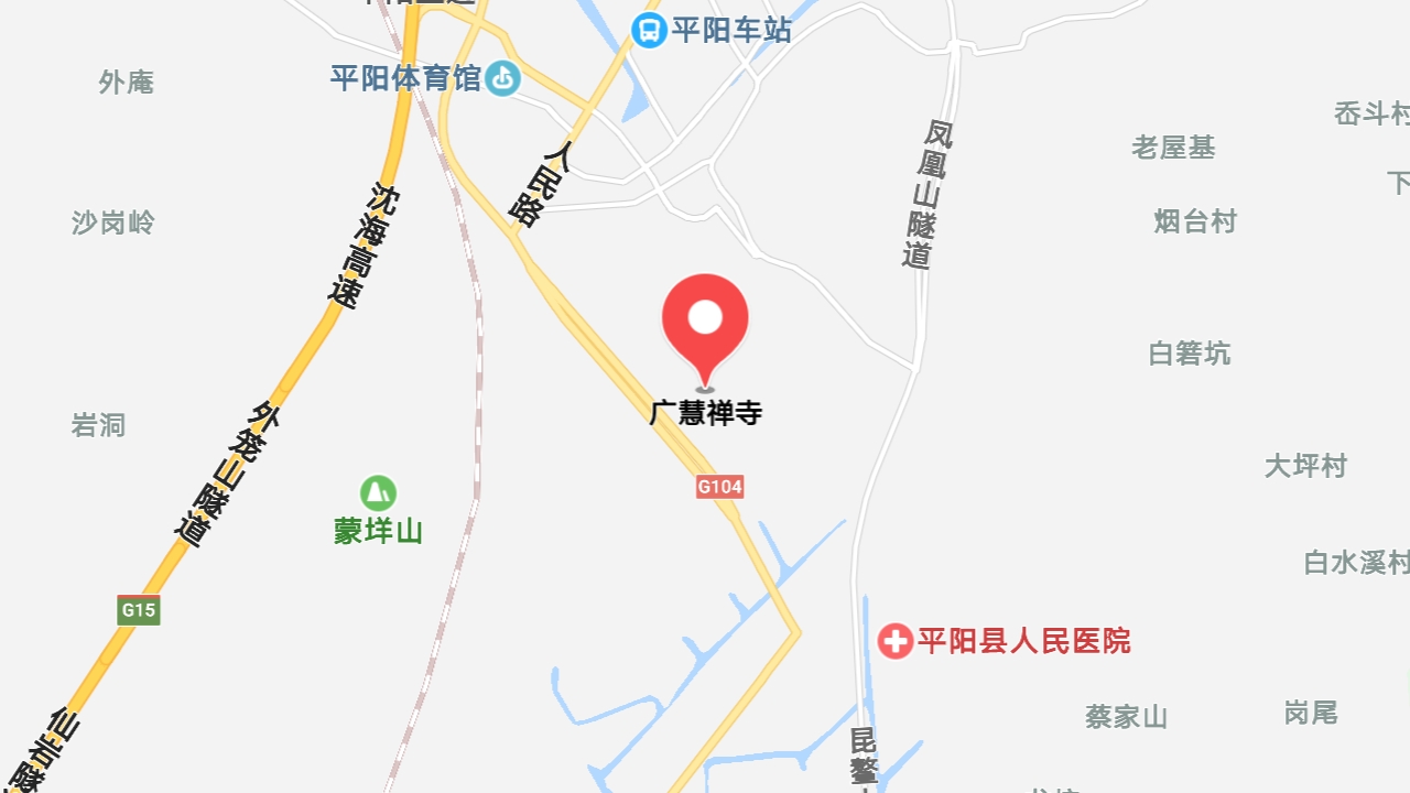 地圖信息